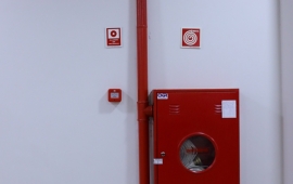 Shopping Gallo Premium