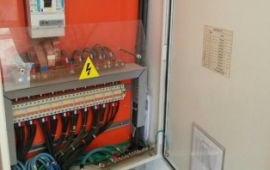 Fundação Bradesco – Canuanã – TO: Obra Escola Tempo Integral