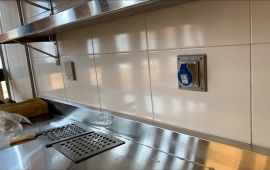 Fundação Bradesco – Canuanã – TO: Obra Refeitório Industrial