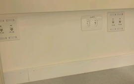 Fundação Bradesco – Canuanã – TO: Obra Refeitório Industrial